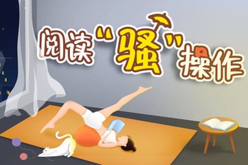 天博电竞官网